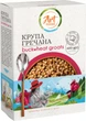Набор круп быстрого приготовления Art Foods Булгур 4х100 г + Гречневая быстросвариваемая 4х100 г + Кускус 4х100 г (1.2 кг) (3983323752) - изображение 3
