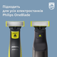 Змінні леза Philips OneBlade QP230/50 3 шт (8710103859383) - зображення 3