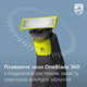 Змінне плаваюче лезо Philips OneBlade 360 QP410/50 1 шт (8710103997122) - зображення 7
