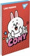 Набір блокнотів YES Line friends А7 48 аркушів у клітинку 40 шт (151934) (4823092280602) - зображення 1