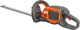Ножницы аккумуляторные Husqvarna 215iHD45 (9705365-01) - изображение 1