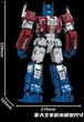 Конструктор для мальчиков "Трансформеры. Оптимус Прайм Transformers" 1722 детали, 9216 - изображение 4