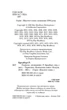 Усмішка. Рей Бредбері (9789661044509) - изображение 3