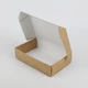 Коробка Подарункова Серце Вишиванка eko-kraft 175*115*45 мм - упак 5 шт - Крафт подарункова коробка з потріотичним малюнком - зображення 3
