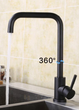 Смеситель кухонный AQUAMARIN Nautilus 370 ONX - изображение 6