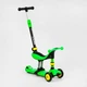 Самокат-велобег 3в1 трехколесный BS-30802 Best Scooter, 3 колеса PU со светом, сидение, амортизаторы, родительская ручка - изображение 1