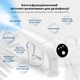Ручной портативный распылитель для воды Nano Spray Machine F8. Для дезинфекции помещений - изображение 4
