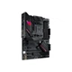 Материнська плата Asus ROG Strix B550 Gaming WIFI II - зображення 2