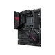 Материнська плата Asus ROG Strix B550 Gaming WIFI II - зображення 4