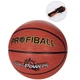 М'яч баскетбольний Profi Ball MS-3426 ПУ, розмір 7, ламінований, голка, Коричневий 600 г - зображення 2