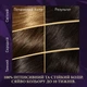 Стойкая краска для волос Wella Color Perfect 7 3/1 Пепельный темный шатен 120 мл (4064666598284) - изображение 5
