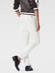Джинсы женские G-Star Raw 60893-6749-1399 24-32 Белые (8718602010670) - изображение 2