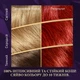 Стойкая краска для волос Wella Color Perfect 7 77/44 Вулканический красный 120 мл (4064666598437) - изображение 4