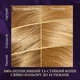 Стойкая краска для волос Wella Color Perfect 7 9/0 Очень светлый блонд 120 мл (4064666598406) - изображение 4