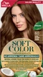 Краска для волос безаммиачная Wella Soft Color 60 Темный блонд 35 г (3614228865814) - изображение 2