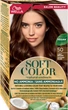 Краска для волос безаммиачная Wella Soft Color 50 Светло-коричневый 35 г (3614228865821) - изображение 1
