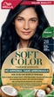 Краска для волос безаммиачная Wella Soft Color 28 Сине-черный 35 г (3614228865876) - изображение 2