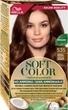 Краска для волос безаммиачная Wella Soft Color 535 Коричневая арабика 35 г (3616302076819) - изображение 1