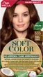 Краска для волос безаммиачная Wella Soft Color 535 Коричневая арабика 35 г (3616302076819) - изображение 2