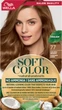 Краска для волос безаммиачная Wella Soft Color 77 Золотисто-коричневый 35 г (3614228865777) - изображение 2