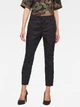 Брюки женские G-Star Raw D04063-5126-6484 29-34 Черные (8719369884825) - изображение 1
