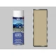 Аэрозоль автомобильный Mixon Acryl Лотос 1021 - изображение 1