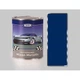 Автоемаль Mixon Metallic Logan 61G - зображення 1