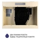 Витяжка плоска MINOLA HPL 612 IV - зображення 6