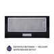Вытяжка телескопическая Minola HTL 6614 BL 1000 LED - изображение 3
