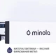 Витяжка телескопічна Minola HTL 6614 WH 1000 LED - зображення 9