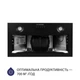 Вытяжка полновстраиваемая Minola HBI 52042 BL 700 LED - изображение 3