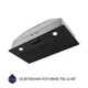 Вытяжка полновстраиваемая Minola HBI 52042 BL 700 LED - изображение 5
