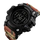 Часы наручные 1384CMRD SKMEI, CAMOUFLAGE (6009) - изображение 2