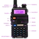 Рация двухдиапазонная BAOFENG UV-5R 8W VHF & UHF Черный (1013-529-00) - изображение 10