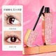 Подарочный набор декоративной косметики 3в1 Jomtam High makeup (кушон, помада, тушь) - изображение 4