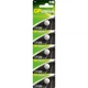 Батарейка Gp CR 1220 Lithium 3.0V * 1 (відривається) (CR1220-7U5 / 4891199001345) - зображення 1