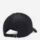 Кепка чоловіча Under Armour Branded Lockup Adj 1381645-001 One Size Чорна (196884130190) - зображення 3