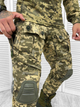 Тактический костюм enlisted man Storm пиксель мм14 L - изображение 9