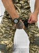 Тактический костюм enlisted man Storm пиксель мм14 2XL - изображение 10