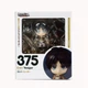 Фигурка нендороид Атака титанов Attack on Titan Eren Jaeger, Эрен Йегер, фигма 375, 10 см (AT 0003) - изображение 7