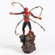Фігурка Marvel Марвел Людина-Павук Spider-Man, 22 см (AVG 0011) - зображення 4