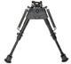 Сошки KONUS BIPOD 15-22 см + переходник Weaver - изображение 3