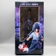 Аниме фигурка Naruto Наруто Sasuke Uchiha Саске Учиха, с подсветкой, 36 см (NAR 0061) - изображение 10