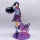 Фігурка з мультсеріалу My Little Pony, Мій Маленький Поні, Twilight Sparkle, Сутінкова Іскорка, 21 см (MLP 0003) - зображення 3
