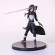 Аніме фигурка Sword Art Online Майстри меча онлайн Kirito Кіріто, 17 см (SAO 0009) - зображення 1