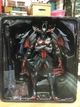 Ирушка фигурка Monster Hunter, Охотник на чудовищ - Diablos Armor, Доспехи Диабло, 26 см (MHW 0004) - изображение 9