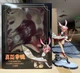 Аниме фигурка c заячьими ушками из игры Honkai Impact 3rd Yae Sakura, Сакура, 26.5 см (HI 0003) - изображение 14