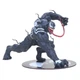 Фигурка из серии Marvel, Марвел Веном, Venom, 12 см (AVG 0013) - изображение 1