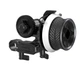 Керування фокусуванням Follow Focus SmallRig 3010 - изображение 1