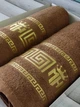 Набір рушників 2в1 Moz versace bej 50х90+70х140 см Бежевий - изображение 1